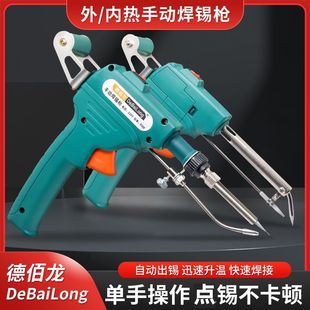 �ֺ��C�ֺ����ٺ��a���a�c��60wһ����������F���F