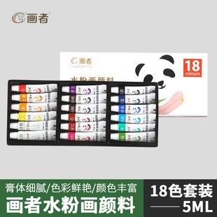 �羳��ϩˮ��������bˮ���L�����g�������b��ˮ����12ɫ24ɫ���b