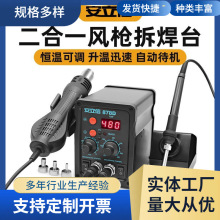 �����ş��L����̨����һ�L����̨���ô���858D����878����F