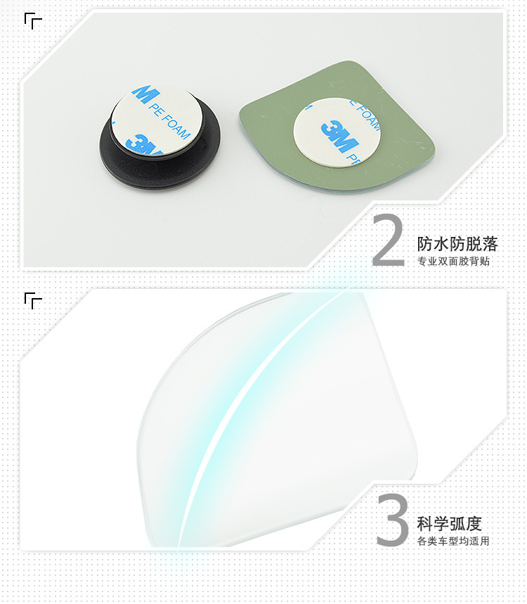 详情页-054-055-056_07