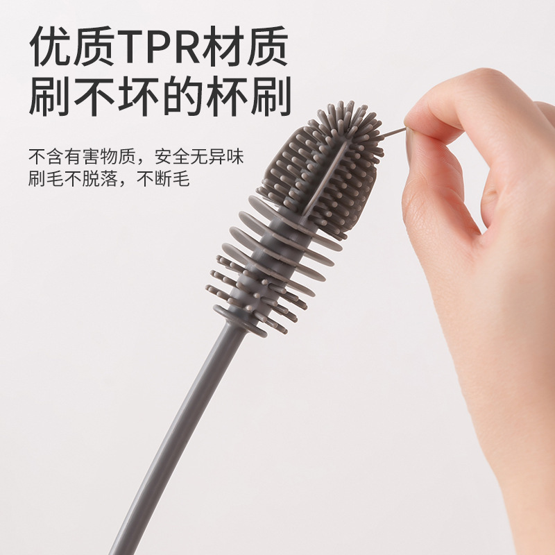 家庭用多機能シリコンカップブラシ、ウォーターカップ、ティーポット洗浄加工品、キッチン長柄ブラシ、ボトル洗浄ブラシ|undefined