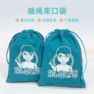 �{ɫ�q��������b��ָ�ִ��錚�ռ{�����ڽz�q���K������ӡlogo