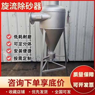 ������ɰ��ɳˮ���x�����P��x��ʽ��ɰ���¾�ˮ�Ԅ�������ɳ�^�V