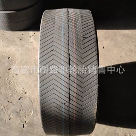 工程机械轮胎;农用车轮胎;汽车轮胎