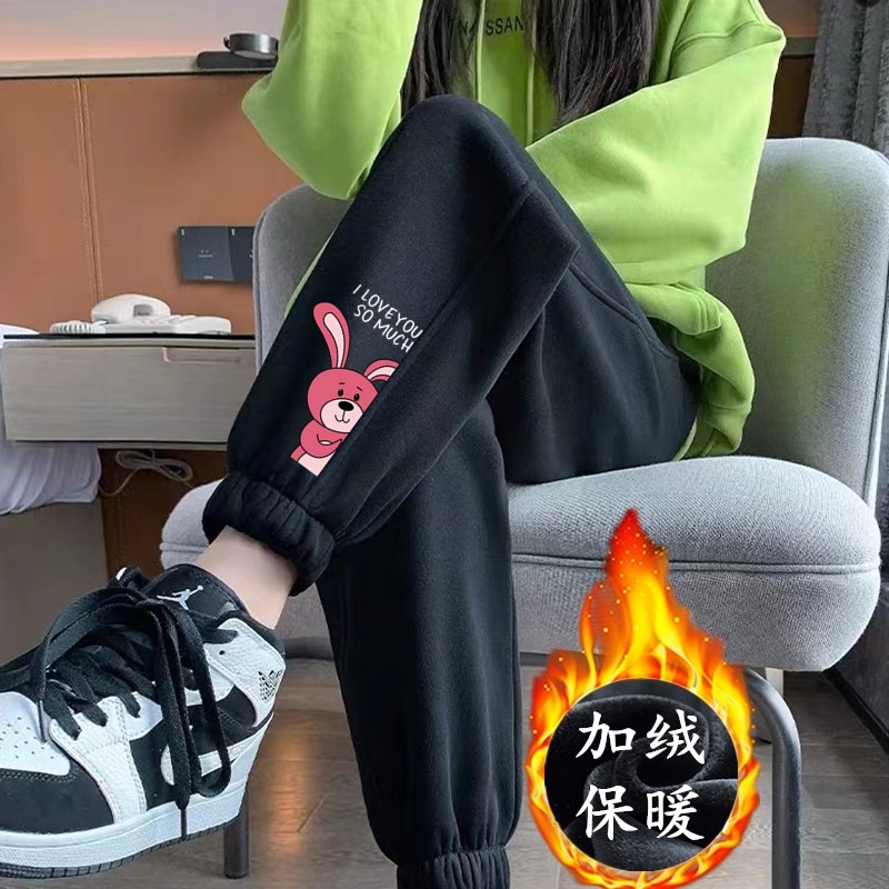 핑크 토끼 레깅스와 벨벳 블랙 팬츠