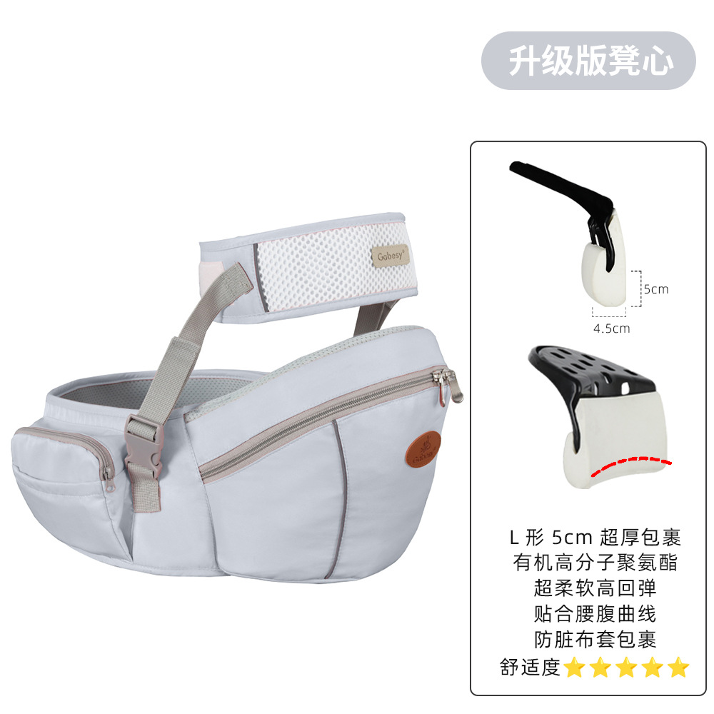 多機能ベビーウエストシート、通気性のあるベビーチェア、安全ベルト付き、母子用品、幼児用品