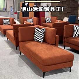 时尚风简约布艺沙布小型家用组合小户型沙发公寓酒店客房贵妃沙发