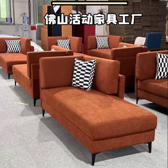 时尚风简约布艺沙布小型家用组合小户型沙发公寓酒店客房贵妃沙发