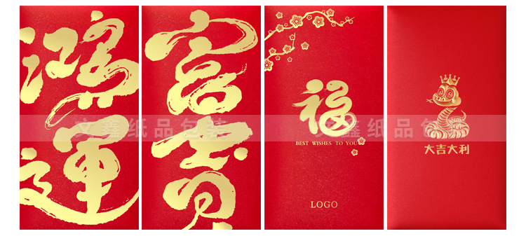 716C2299952F8348D10B7D349C7A59