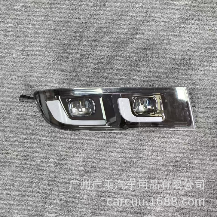 Aplicable 03-09 Toyota Overlord Fog Light Day Light Prado LC120 Day Light por infracción de patente.