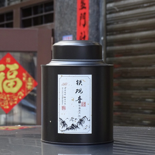 Golden Tung Ting Oolong Tea, New Season, High Mountain Black Tea, Zheng Shan Xiao Zhong Authentic Strong Aroma, Canned Tie Guan Yin, Grade 1 Da Hong Pao
