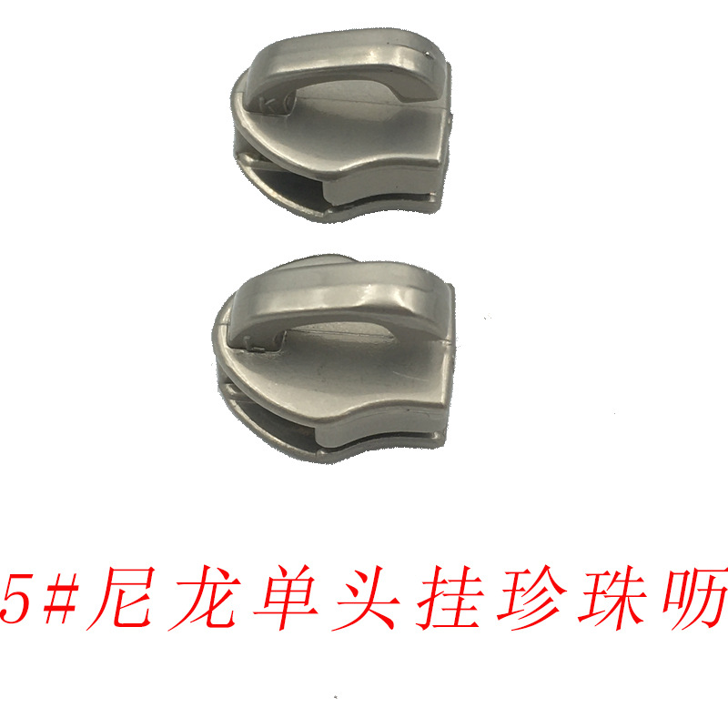 En stock al por mayor N ° 3 N ° 5 N ° 10 dientes de goma de nylon elefante nariz de una sola cabeza equipaje cabeza colgante chapado rodillo chapado multi-color