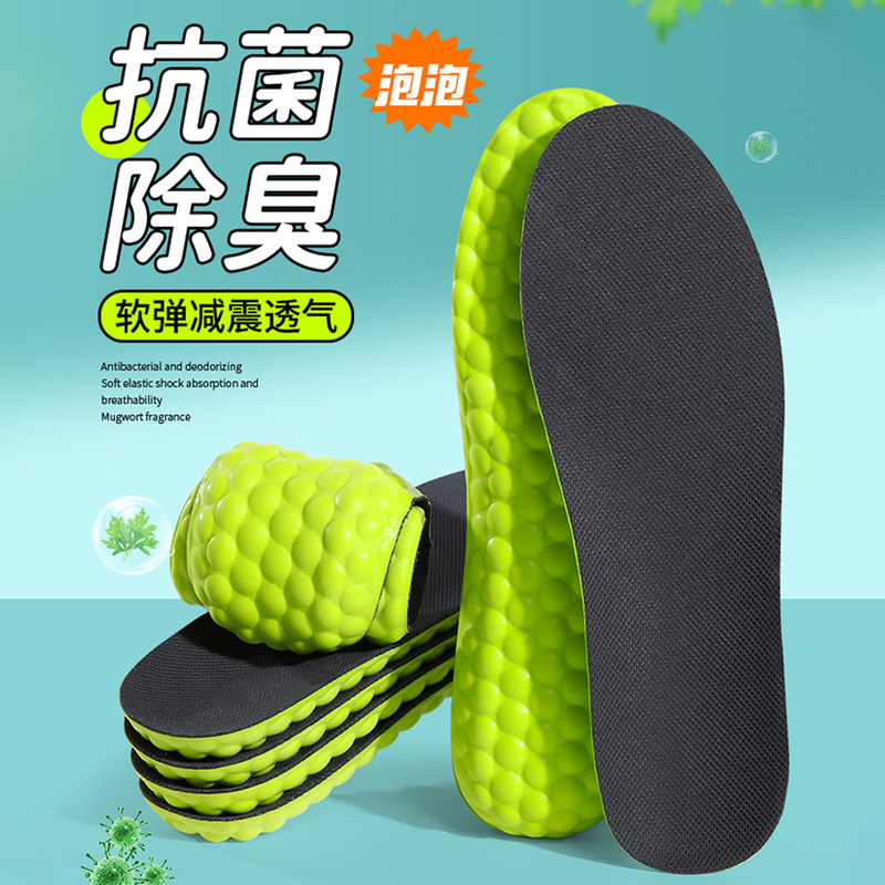Sports Bubble Insoles, Breathable, Sweat-Absorbent, Anti-Odor, Antibacterial, Deodorizing, Women's Shock-Absorbing, Thickened, High-Elastic, Ultra-Soft Wholesale Cotton Shoes Sports Bubble Insoles, Breathable, Sweat-Absorbent, Anti-Odor, Antibacterial, Deodorizing, Women's Shock-Absorbing, Thickened, High-Elastic, Ultra-Soft Wholesale Cotton Shoes