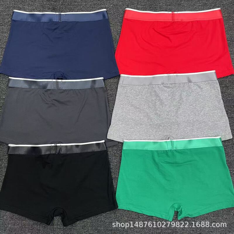 Foreign Trade European and American Underwear Men's Cotton Boxer Shorts Cross-border E-commerce Trendy Brand Men's Underwear Head This Year