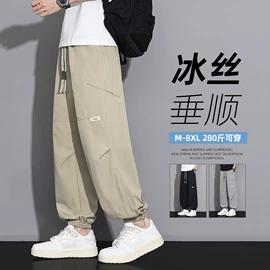 男式休闲裤;男Polo衫;男式夹克