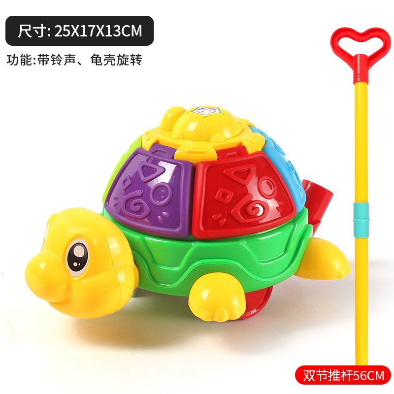 대형 거북 “컬러 랜덤 전송”