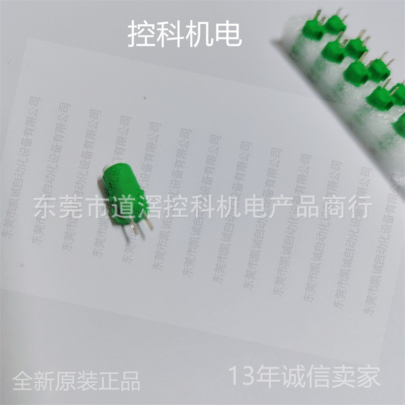 A16-12DG 有库存现货欧姆龙按钮开关灯部绿色AC/DC12V