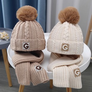 Children's Hat Autumn and Winter New Product Boys and Girls Scarf Two-Piece Knitted Warm and Versatile G-Label Woolen Hat Set