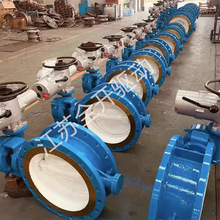 SlD943H-16Cw_P늄ӵy DN250Ӳܷ늄ӷmy