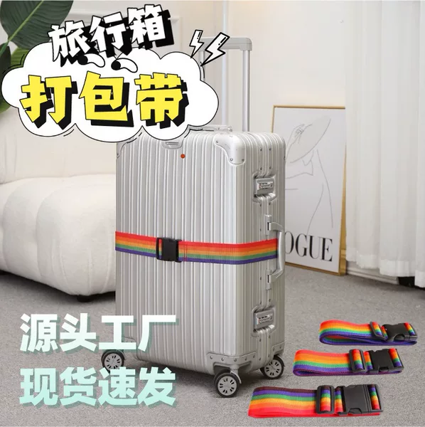 One-word Luggage Bundles with Buckle Luggage Straps Packing Straps Binding Straps for Overseas Checking and Hardening Straps Luggage Straps