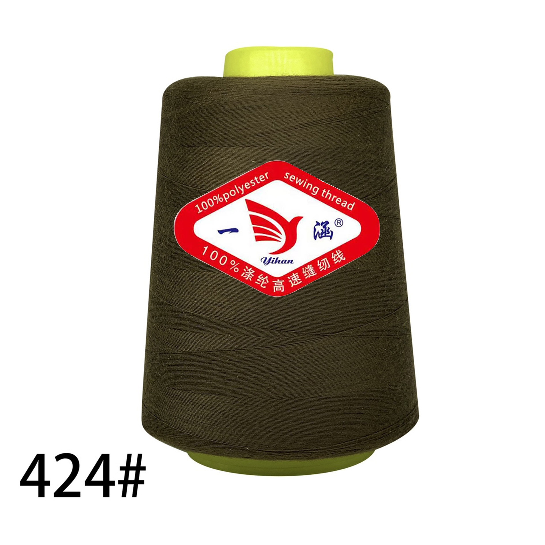 424 깊은 잔디 초록 * 3000 야드