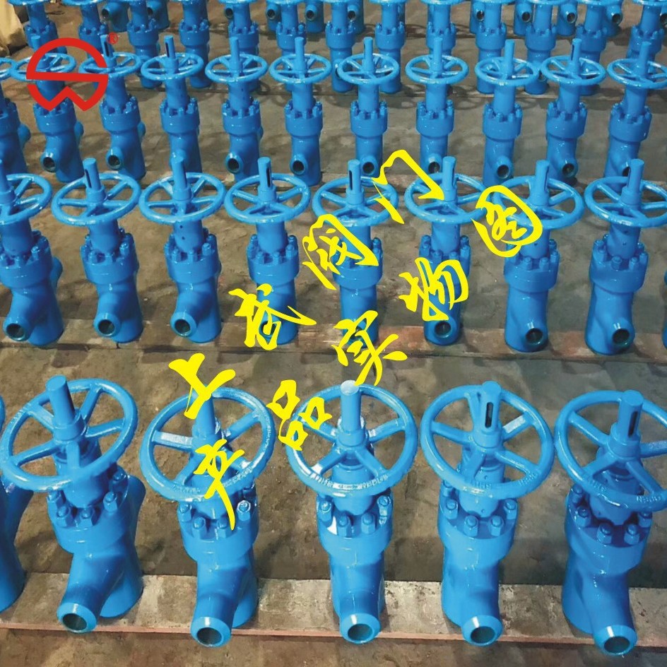 供应Z63Y对焊平板闸阀