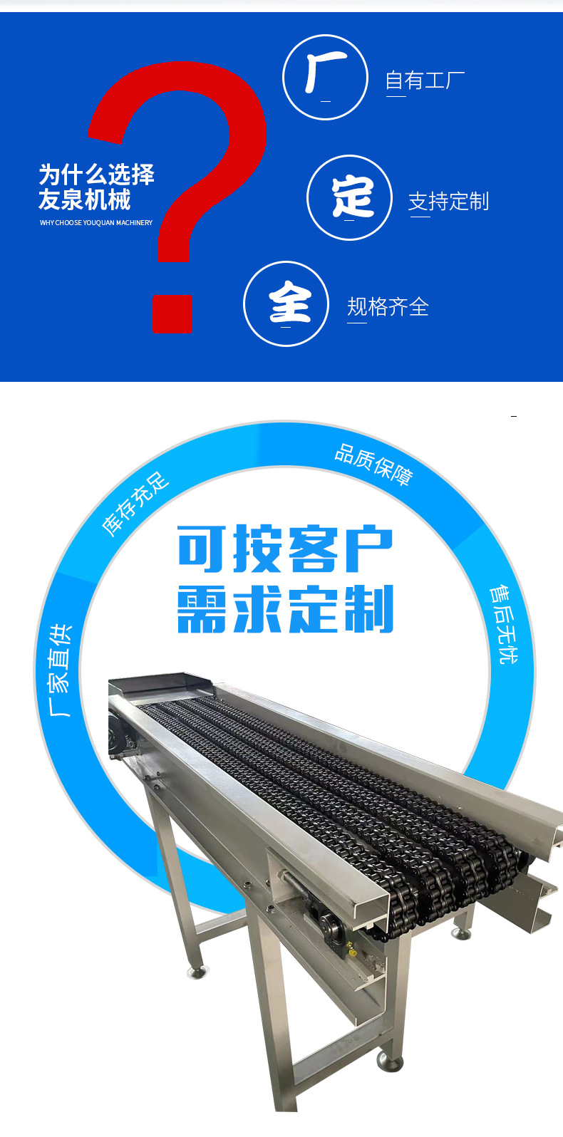 聊城藍色--(32)_05.jpg