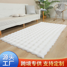 地毯飘窗垫跨境专供毛绒床边地毯加厚客厅沙发茶几法式毛绒感毯子