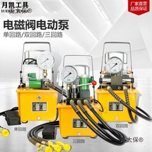 ߉ͱ 늄Һ ͉C_Һվ ·늄̫