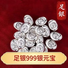 999���yԪ���������yͶ�Y���ĸ����ղ�Ԫ���[���y���y�V�y�l�YƷ