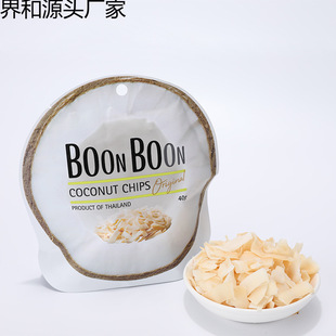 Ҭ�M�MҬ��Ƭ��Ƭ40g����ˮҬ�決�ɿ���ʳ���eС��һ�����l