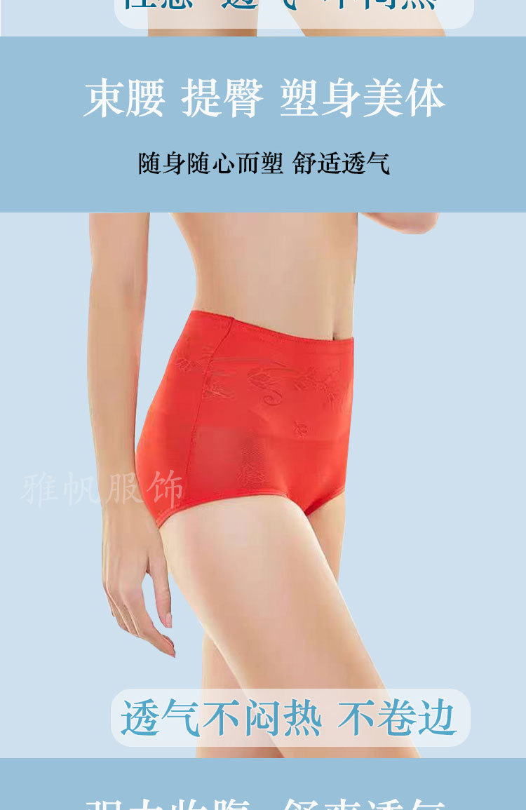 O1CN011Wla9V1uGdNe5vYHV_!!2218555706010-0-cib.jpg?__r__=1735611133926