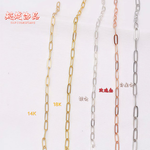 �L����朗l 14k����ɫdiy�ֹ�0����Ʒ��� �������朲���