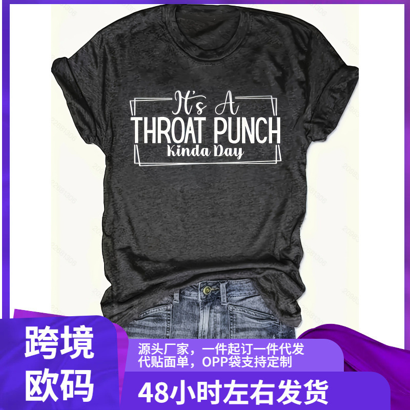 Neck Boxing Print Cargo T-Shirt, Casual Short Sleeve Top, Women's Clothing Neck Boxing Print Cargo T-Shirt, Casual Short Sleeve Top, Women's Clothing
