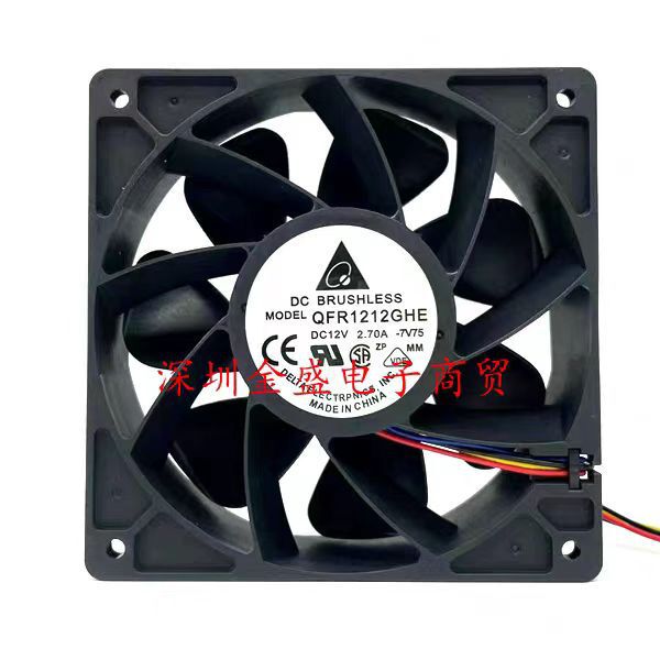 Delta Qfr1212Ghe 12cm 12V 2.7A 12038 Ant S7S9 Universal Cooling Fan for Front and Rear Use Delta Qfr1212Ghe 12cm 12V 2.7A 12038 Ant S7S9 Universal Cooling Fan for Front and Rear Use