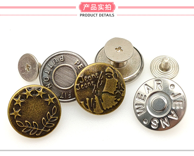 多隆详情页新_07.jpg