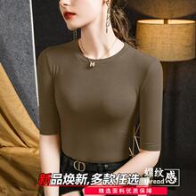 螺纹薄款圆领打底衫女士内搭春夏新款清凉时尚中年妈妈装简约上衣