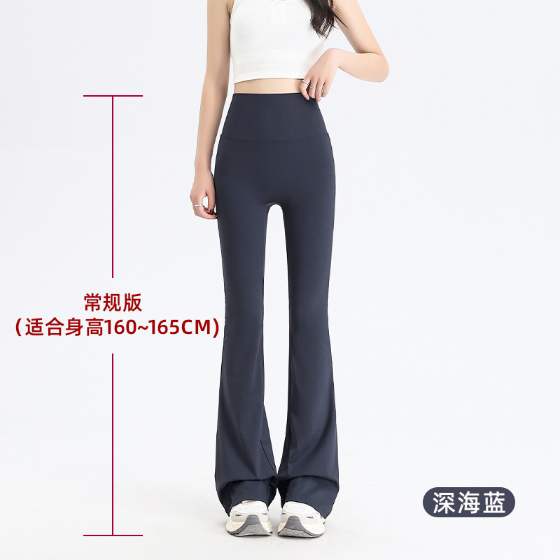 小柄な人向けのマイクロフレアパンツ、女性用ハイウエストシャークレギンス、薄手の夏用ヨガパンツ、マイクロフレアスリムベルボトムパンツ|undefined