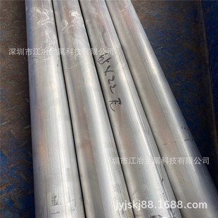 6063����X�� 65*22 40*20 70*15 ���������и� ��ֱ��6061t6�X��