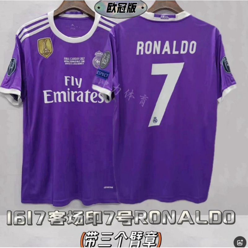 サッカーユニフォーム、チャンピオンズリーグの歴史、チャンピオンズチームのホームとアウェイのユニフォーム、ジダン、ベッカム、ロナウド、メッシのユニフォーム|undefined
