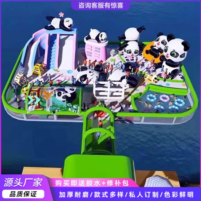 Inflatable slide water castle lake floating island large entry jumping bed ocean ball bouncing cloud children's play equipment