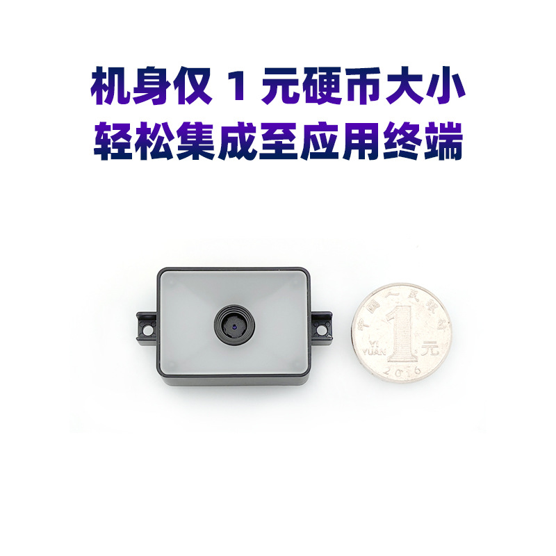 ȫɨGM78ʶģάɨTTLUSBͨż弴