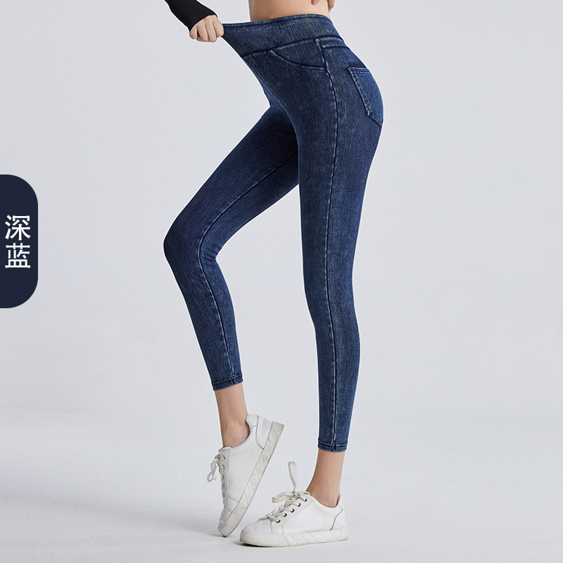 Vaqueros de imitación de cintura alta europeos y americanos para mujeres ajustadas, caderas delgadas, abdomen elástico, pantalones casuales de fitness de doble bolsillo