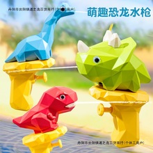 ����������С̖��ˮ����ͯˮ������С����ˮ��ˮ����к�Ů����ˮ