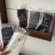 �m��Ů�ﶬ�¿�~�۽Y�b�������Ͳ�ýq�Ӻ�ů�Ѷ��mŮ�m