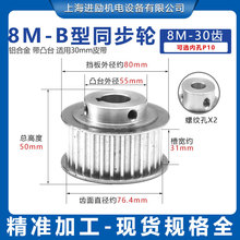 ݆ͬF؛8M-30Xȿ10̨ABFXی31ŤXϽ݆ͬ