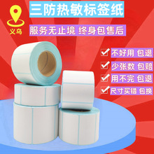 �F؛���������˺���70*2070*60*40TEMU�羳�����z�l�a��E�]�����