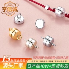 s925���y�������^��ɫ��βdiy�Ʒ����Ʒ���y�۴������y���^