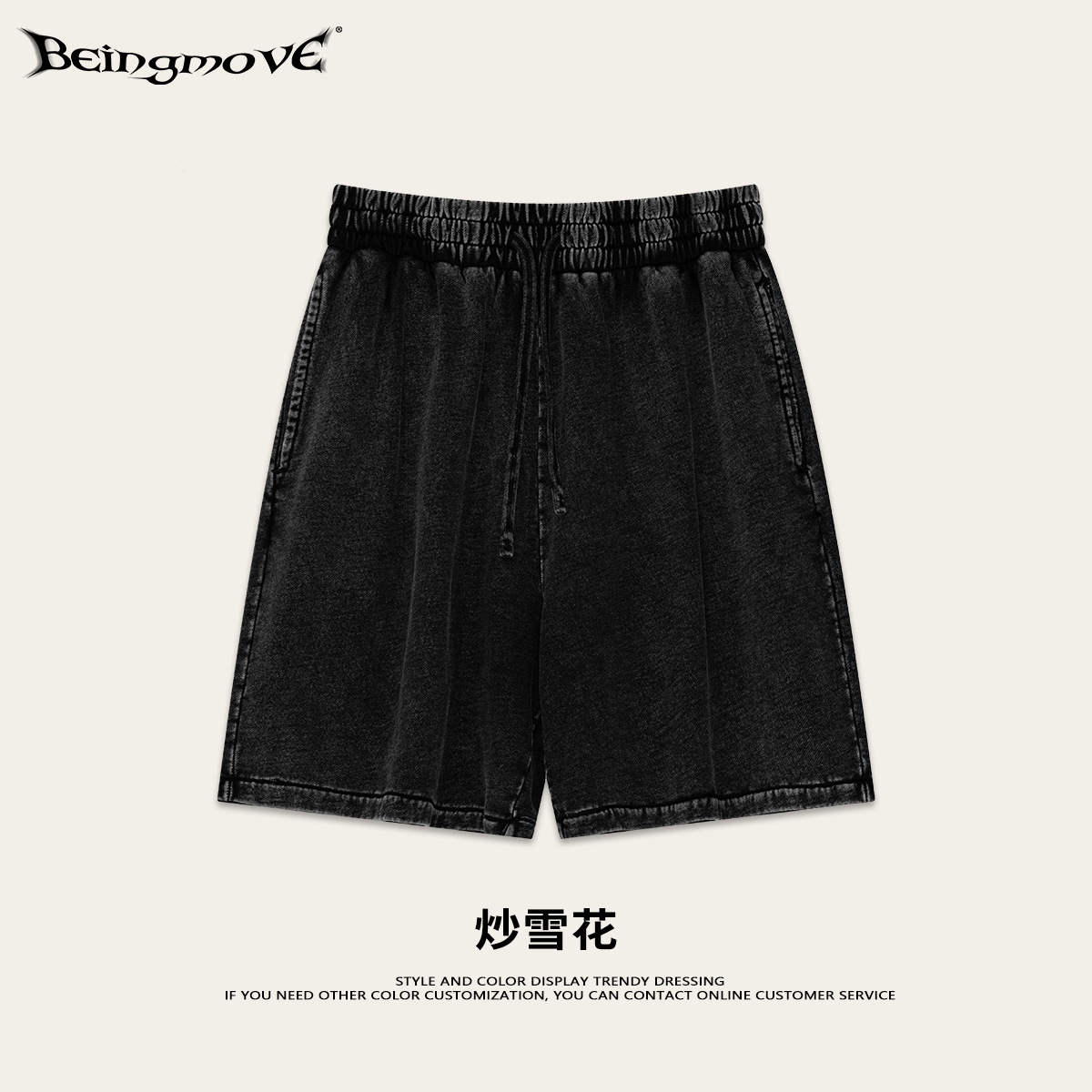 2025 verano Europa y América marca de alta calidad pareja casual set de manga corta camiseta pantalones cortos con dos piezas set hombre