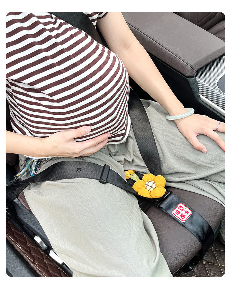 Pregnant Women's Safety Belt Snake Baby Car Special Anti-Tilemit Belly Pregnant Driving Supplies First Officer Child Safety Belt